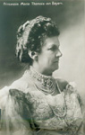 Queen Mary IV and III